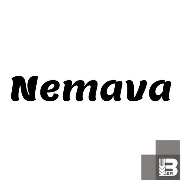 Némava 